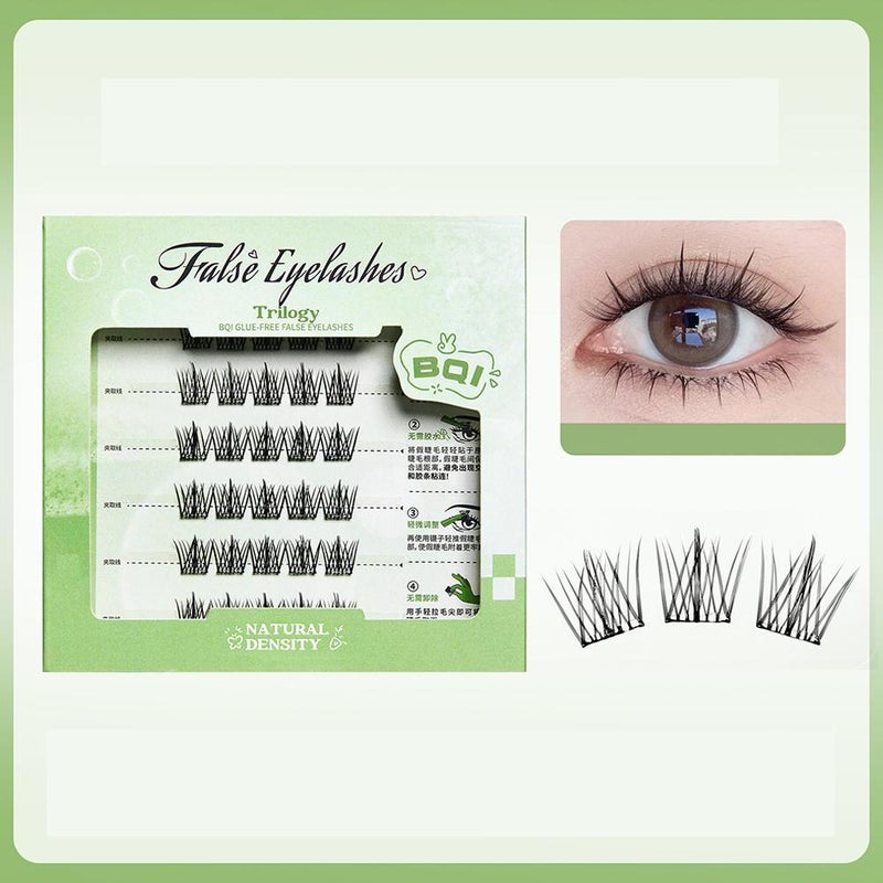 BQI Glue-Free False Eyelashes, Natural Sunflower Pattern, No-Glue Eyelash Jelly Glue, Eyelash Makeup